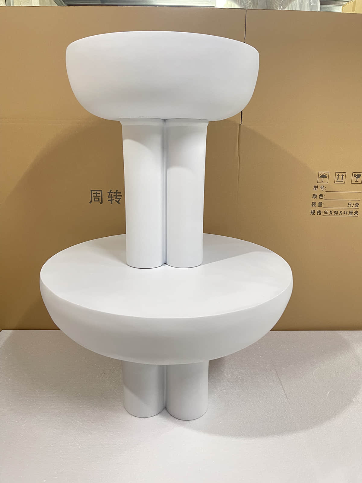 HF101-1 & HF101-2 Sculptural Fiberglass Tables HF101-1 & HF101-2 Sculptural Fiberglass Tables