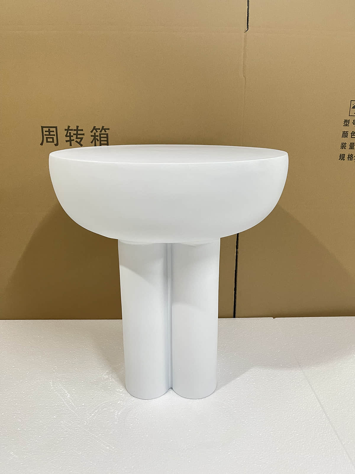 HF101-1 & HF101-2 Sculptural Fiberglass Tables HF101-1 & HF101-2 Sculptural Fiberglass Tables