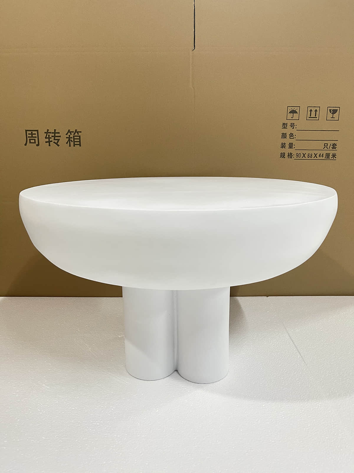 HF101-1 & HF101-2 Sculptural Fiberglass Tables HF101-1 & HF101-2 Sculptural Fiberglass Tables