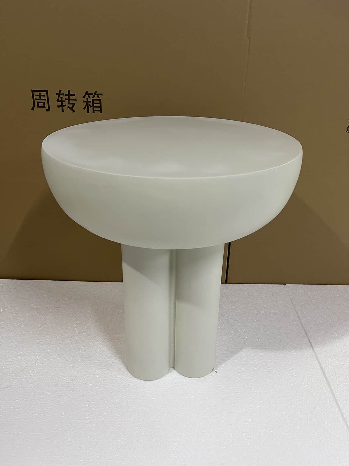 HF101-1 & HF101-2 Sculptural Fiberglass Tables HF101-1 & HF101-2 Sculptural Fiberglass Tables