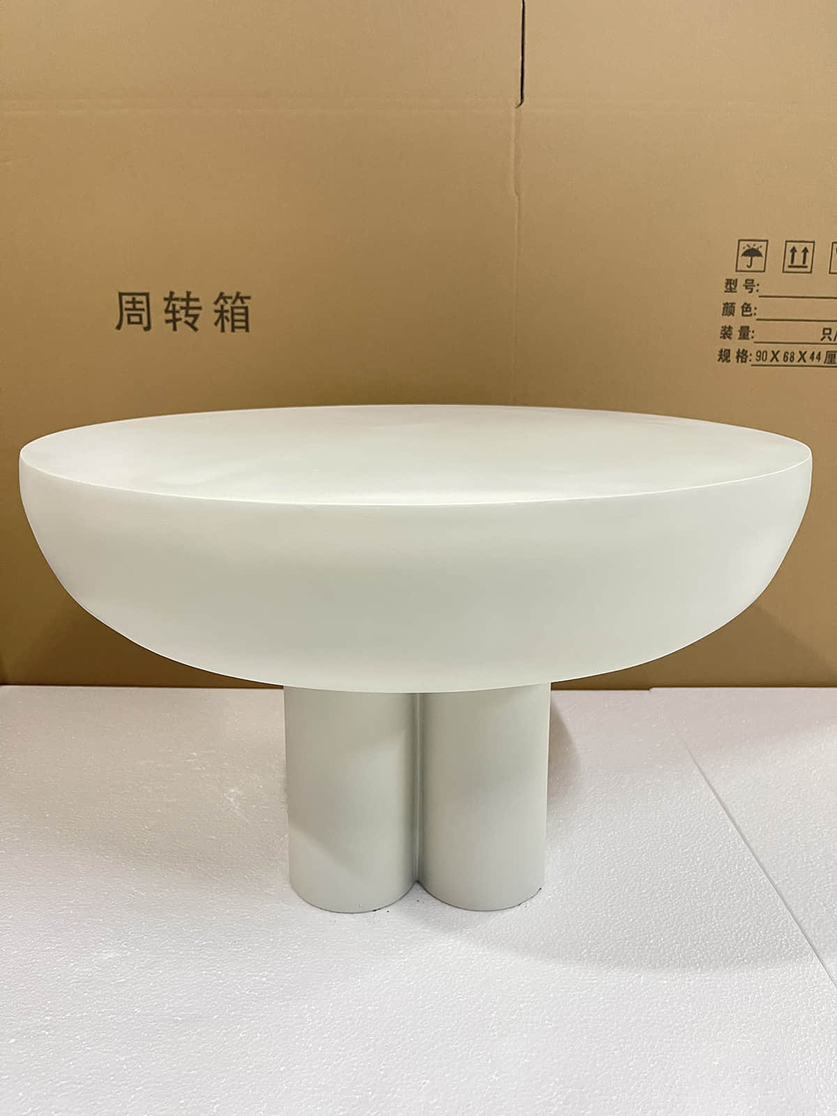 HF101-1 & HF101-2 Sculptural Fiberglass Tables HF101-1 & HF101-2 Sculptural Fiberglass Tables