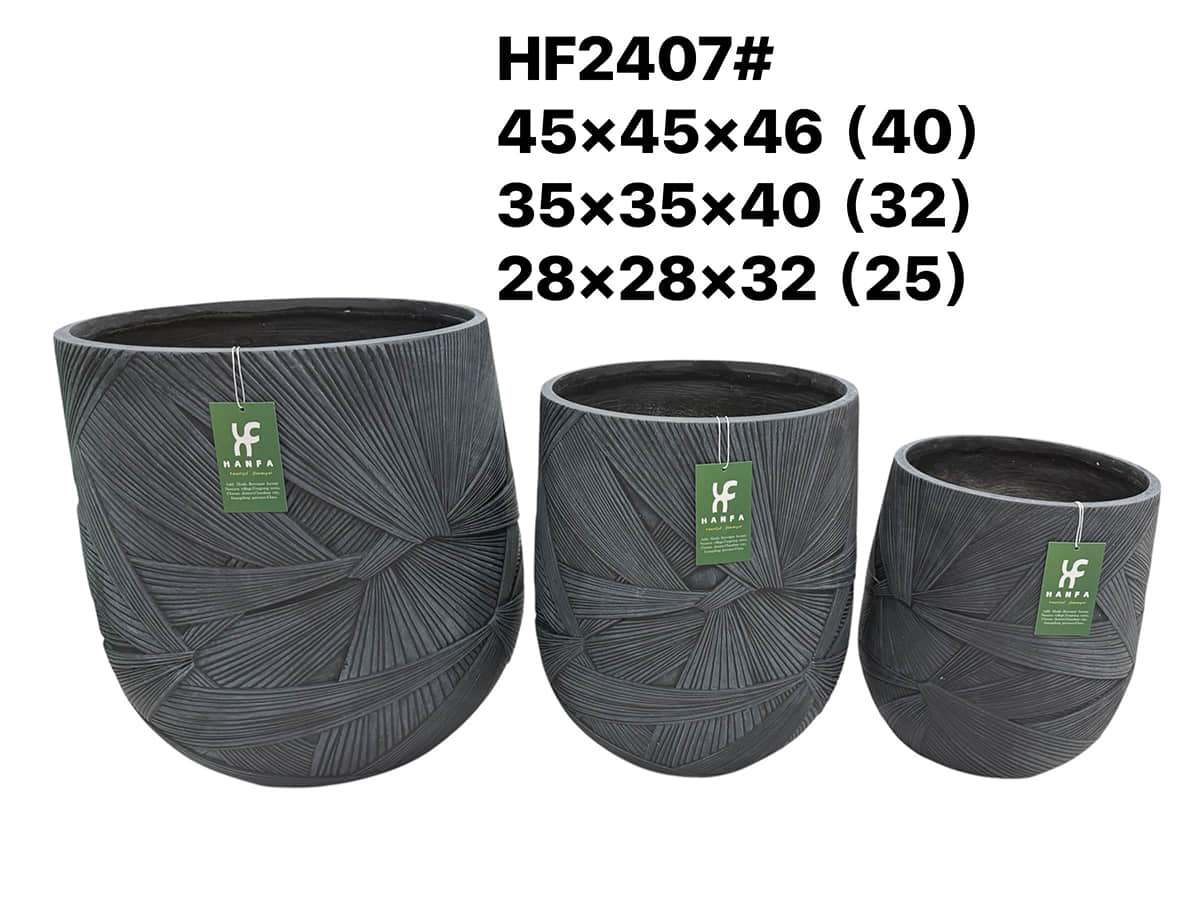 HF2407 & HF2405 Textured Fiberglass Planter Sets HF2407 & HF2405 Textured Fiberglass Planter Sets