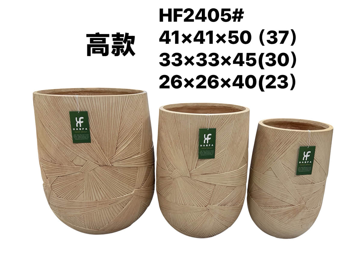 HF2407 & HF2405 Textured Fiberglass Planter Sets HF2407 & HF2405 Textured Fiberglass Planter Sets